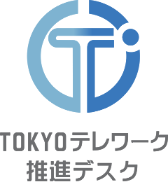 TOKYOテレワーク推進デスクのロゴ